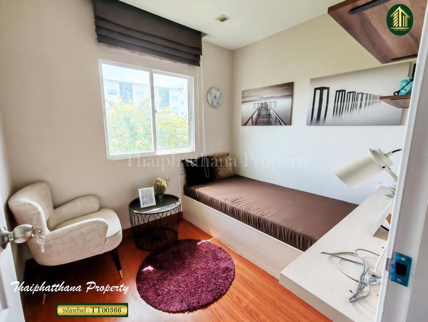 ไลโอ บลิสซ์ ลาดกระบัง-ฉลองกรุง 2