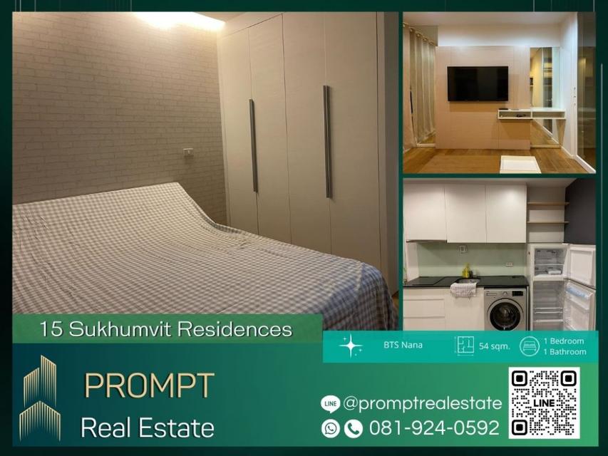 ST12278 - 15 Sukhumvit Residences - BTS Asoke - BTS Nana - MRT Sukhumvit 1