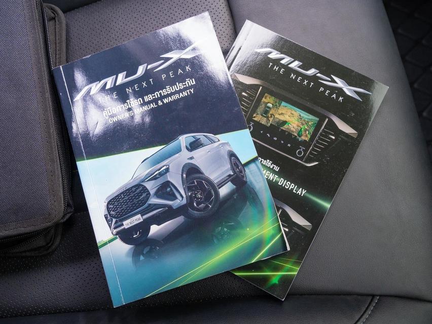 ISUZU MU-X 3.0 RS 6AT 2WD 2025SUV 7 ที่นั่ง ตัวท็อป RS ดีเซล 3.0 190 แรงม้า รูปที่ 7
