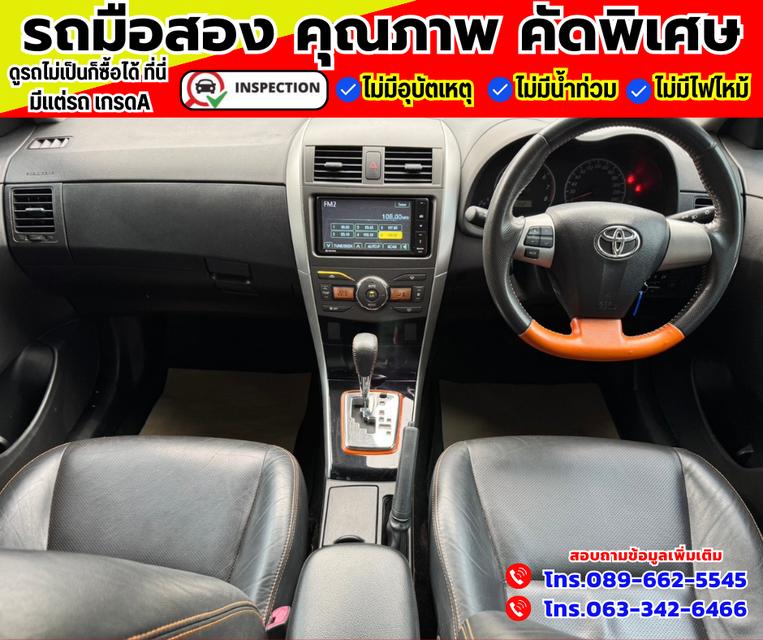 🚗ปี2013 Toyota Corolla Altis 1.8 TRD Sportivo 3