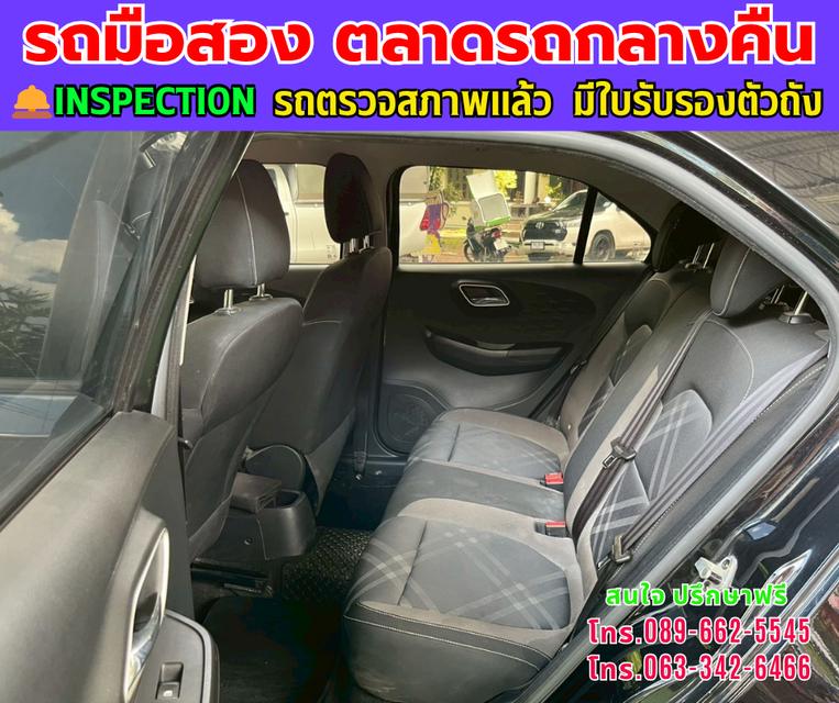 ❇️ปี2022 MG MG3 1.5 D ❇️ไมล์แท้ 77,xxx กม. ❇️เกียร์ออโต้ ❇️เครื่องเบนซิน 14