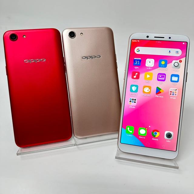 oppo a83  2