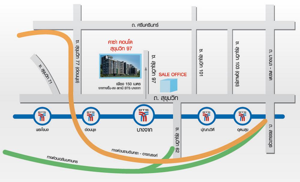 Casa Condo Sukhumvit 97 ห้อง 35 ตรม. ใกล้ BTS บางจาก (เดินขึ้นได้เลย) แต่งสวย เพิ่งรีโนเวทใหม่เอี่ยม 10