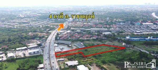 ด่วนแปลงสวย 5 ไร่เศษ ติดถนนเส้นราชพฤกษ์-นนทบุรี1 พิเศษ เพียงวาละ 65,000 บาท พร้อมค่าโอนตามราคาประเมิน - KK2039S 4