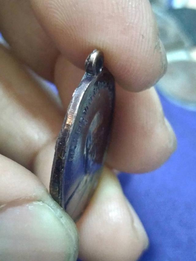 เหรียญหลวงพ่อทองศุข อินทโชโต (วัด.โตนดหลวง ปี๒๔๙๘)