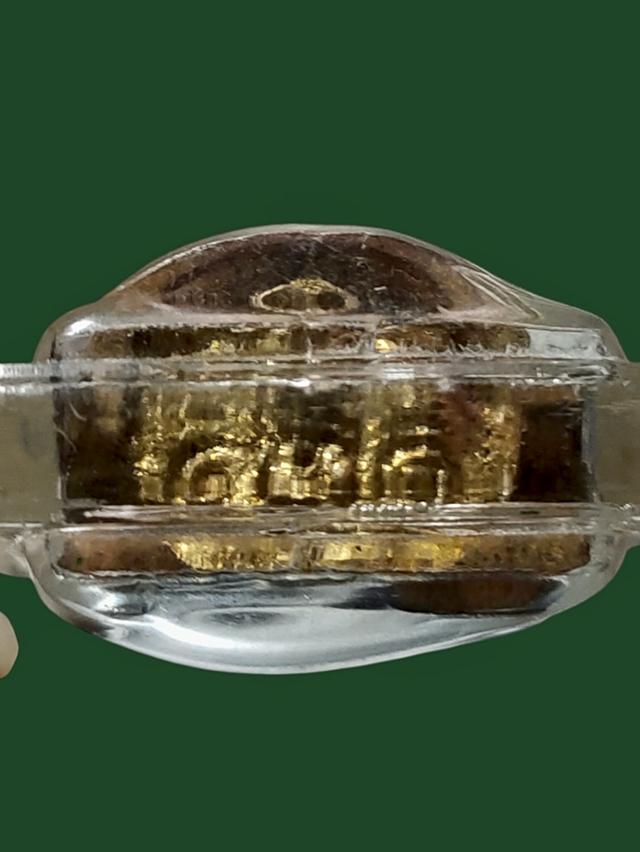 รูปหล่อหลวงพ่อเงิน บางคลานรุ่นศัตรูพ่าย สำนักวิปัสนาฉิมพิภพ 3