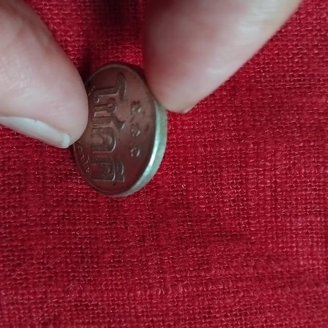 พระบ้านเก็บเก่า เหรียญโชกดี พ่อเกษม 8