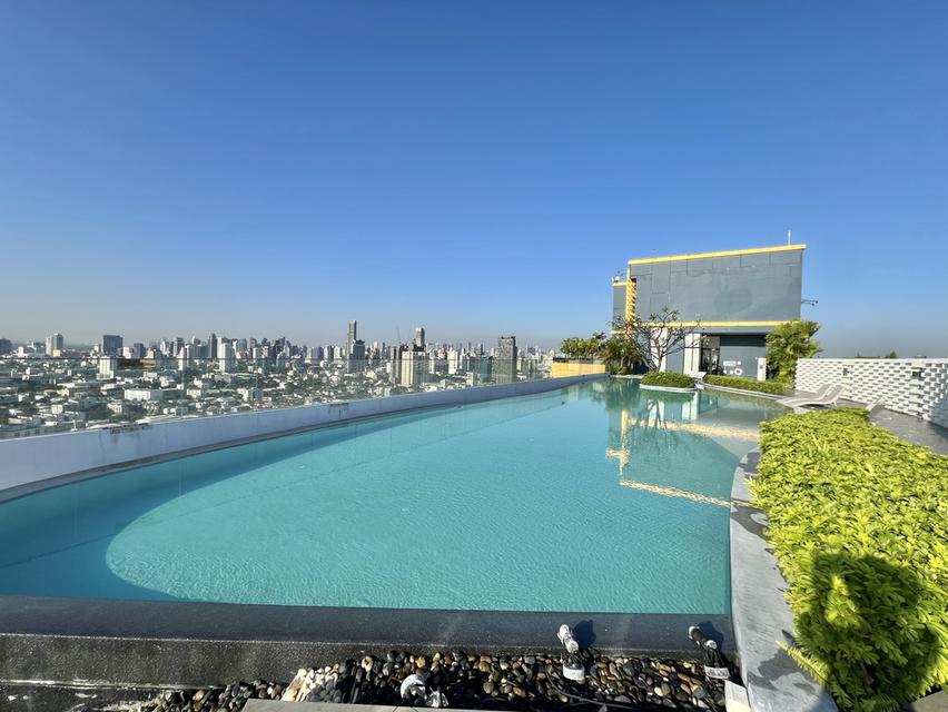 คอนโดเดอะทรี สุขุมวิท71-เอกมัย 8