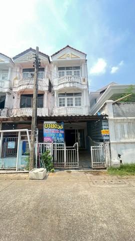 ขายทาวน์โฮม 3 ชั้น ทำเลดี รามอินทรา 39 แยก 16 ขายถูก คุ้มค่าน่าลงทุน หาแบบนี้ไม่ได้ง่ายๆ