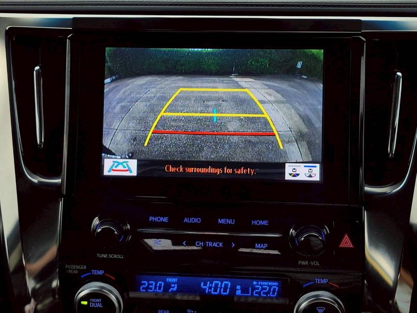 รหัสรถ PEAT111 🚙🚐TOYOTA ALPHARD SC 2022 7