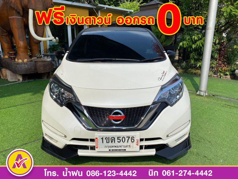 NISSAN NOTE 1.2 V ปี 2018 2