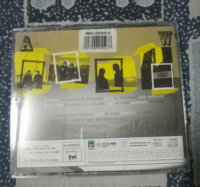 ขาย VCD อัสนีวสันต์