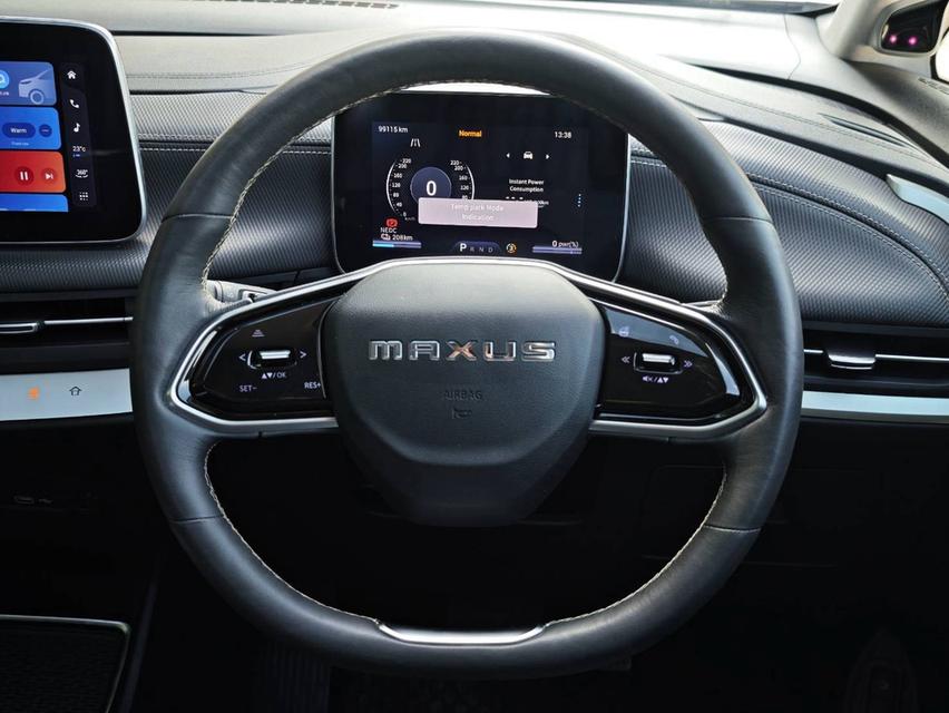 MG Maxus9 V Super Luxury ปี24 รูปที่ 11