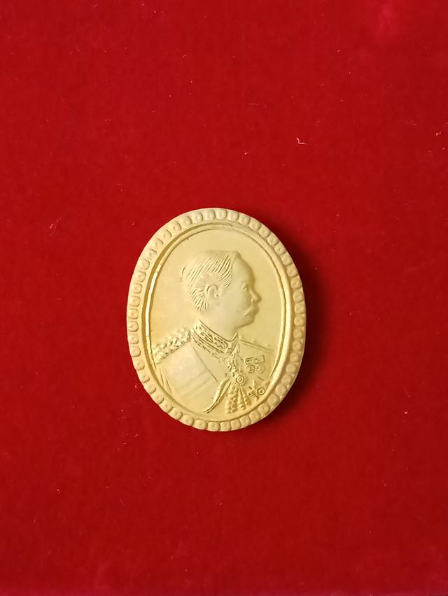 เหรียญ ร.5 สมโภชพระอาราม 200 ปี วัดสุทัศน์ ปี2550 รูปที่ 5