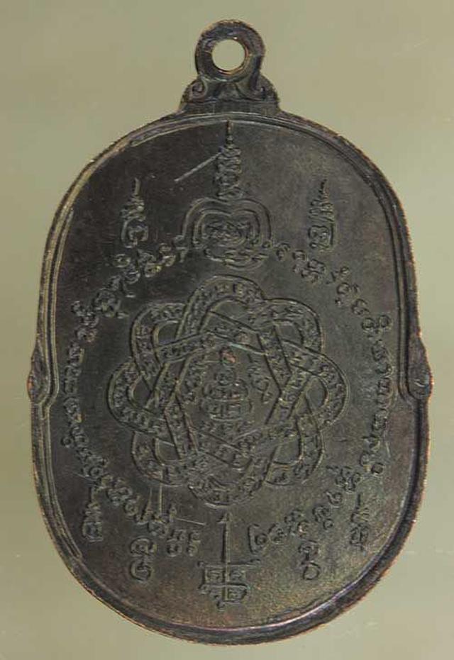 รูป เหรียญ หลวงพ่อสุด ปี2517 เนื้อทองแดง  j100 1