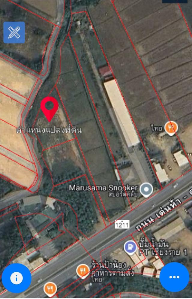 ที่ดินก่อนถึงสิงค์ปาร์ค 4