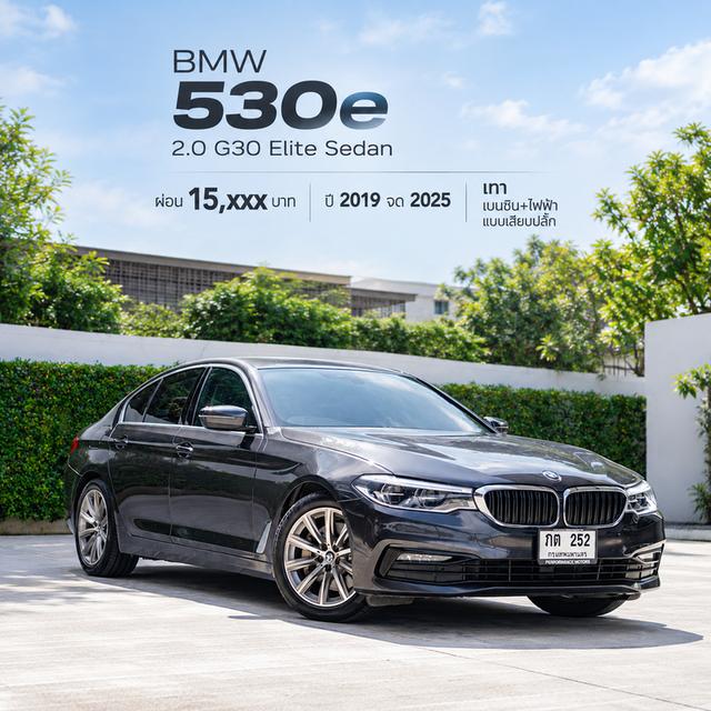 BMW 530e 2.0 G30 Elite Sedan	2019