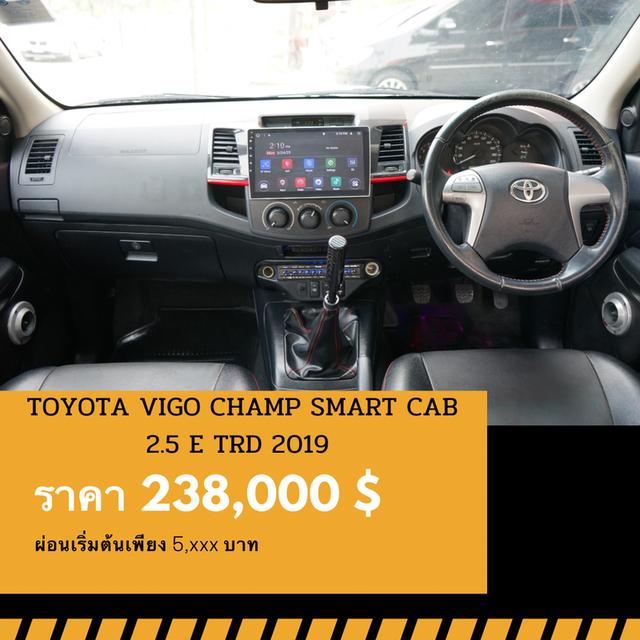 🚩TOYOTA VIGO CHAMP SMART CAB 2.5 E TRD 2015