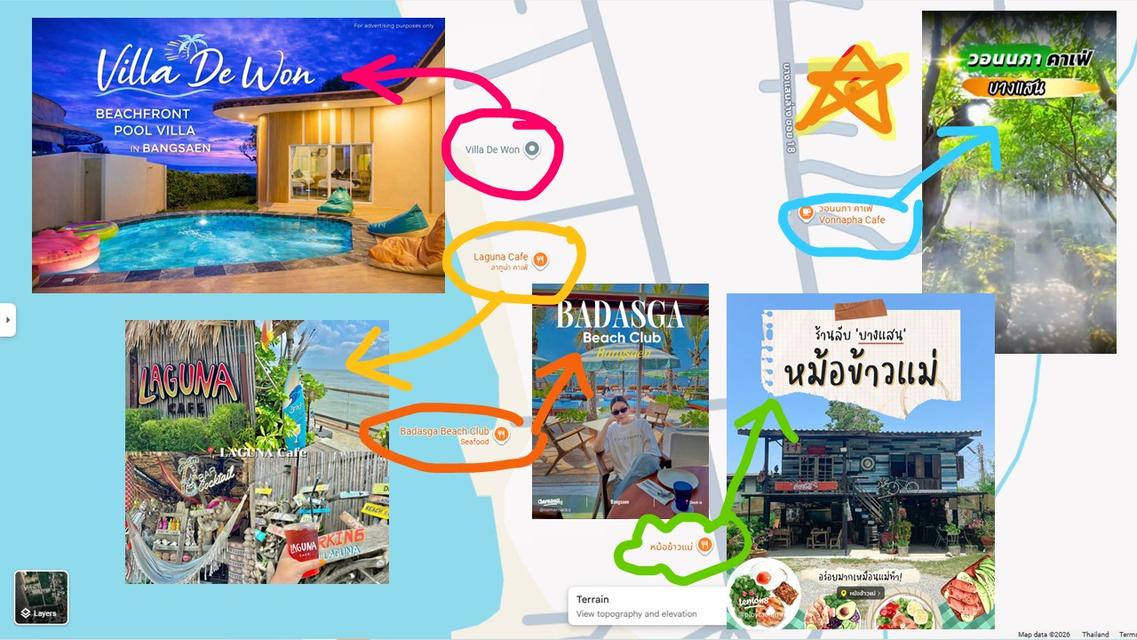 ขายที่ดินบางแสน ใกล้หาดวอนนภา 400 ม. | 732 ตร.วา | เหมาะทำพูลวิลล่า/โรงแรม 5