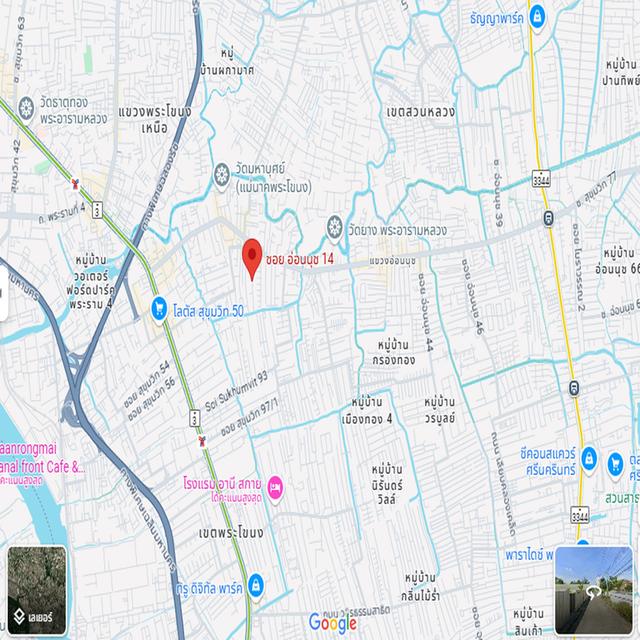 ที่ดินเปล่า191ตรว. ซ.อ่อนนุช14  7