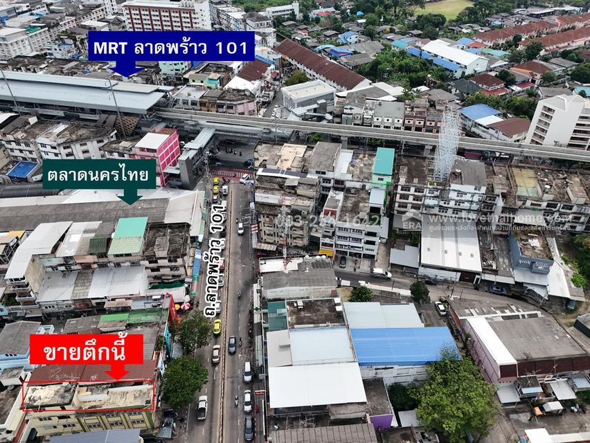 ขายตึกแถว ลาดพร้าว101 ติดถนนใหญ่ แปลงมุม23ตร.วา ใกล้ BTSลาดพร้าว101 ขายถูกที่สุดในย่านนี้ ราคาเพียง8.5ล้าน ทำเลค้าขาย หรือปล่อยเช่า 7