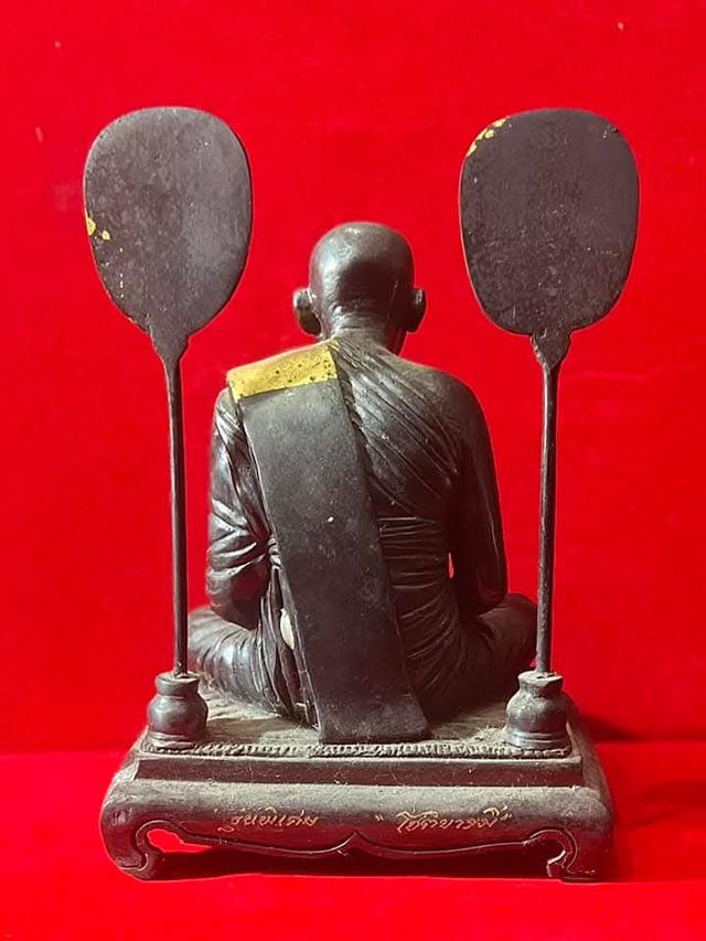 พระบูชา
