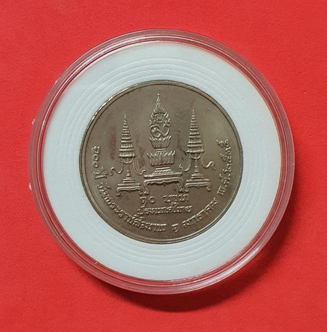 เหรียญสะสม เหรียญที่ระลึก เหรียญ 10 บาท เป็นของสะสมส่วนตัว มีอย่างละ1เหรียญ รูปที่ 10