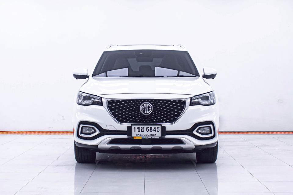 MG HS 1.5 X PHEV 2021  2