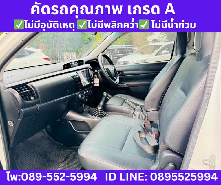 2018 Toyota HILUX REVO 2.4 Single Cab CAB J Plus  12