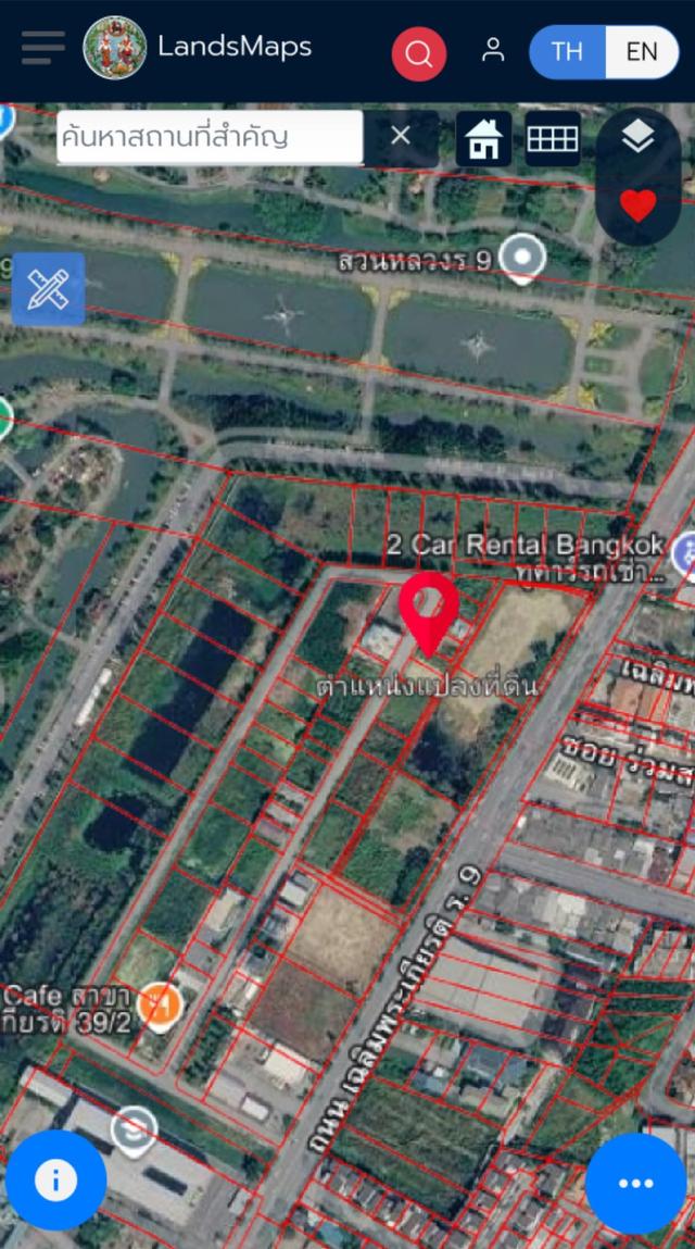 ที่ดิน 56.1 ตารางวา ถมแล้ว ซอยเฉลิมพระเกียรติ 39/2 ติดสวนหลวงร 9 เขตประเวศ กรุงเทพฯ 6