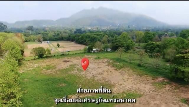ที่ดินทำเลทอง เจ้าของขายเอง ตำบลมิตรภาพ อำเภอมวกเหล็ก จังหวัดสระบุรี 9