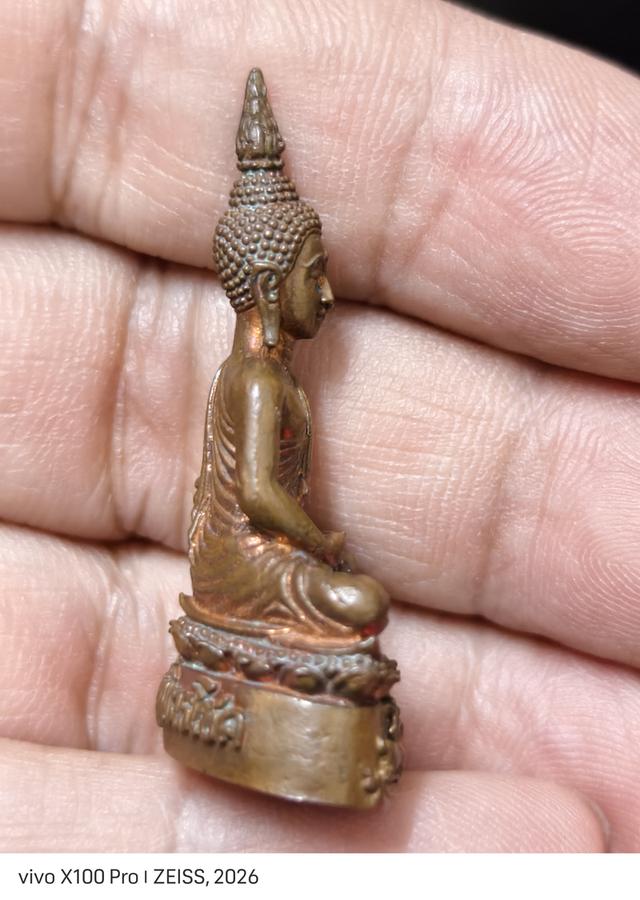 พระกริ่งนฤมิตรโชค หลวงพ่อจรัญ เนื้อนวะ รูปย่อยที่ 4