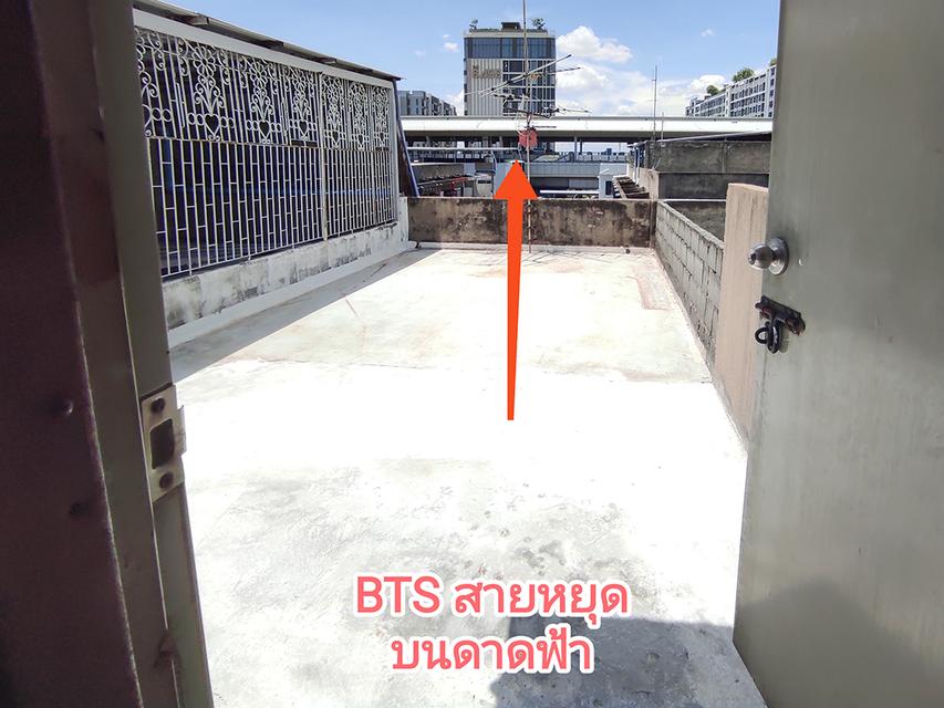 ขายตึกแถว 4.5 ชั้น ติดรถไฟฟ้า BTS สายหยุด พหลโยธิน 69 ทำเลดีสุดในย่านนี้ 19
