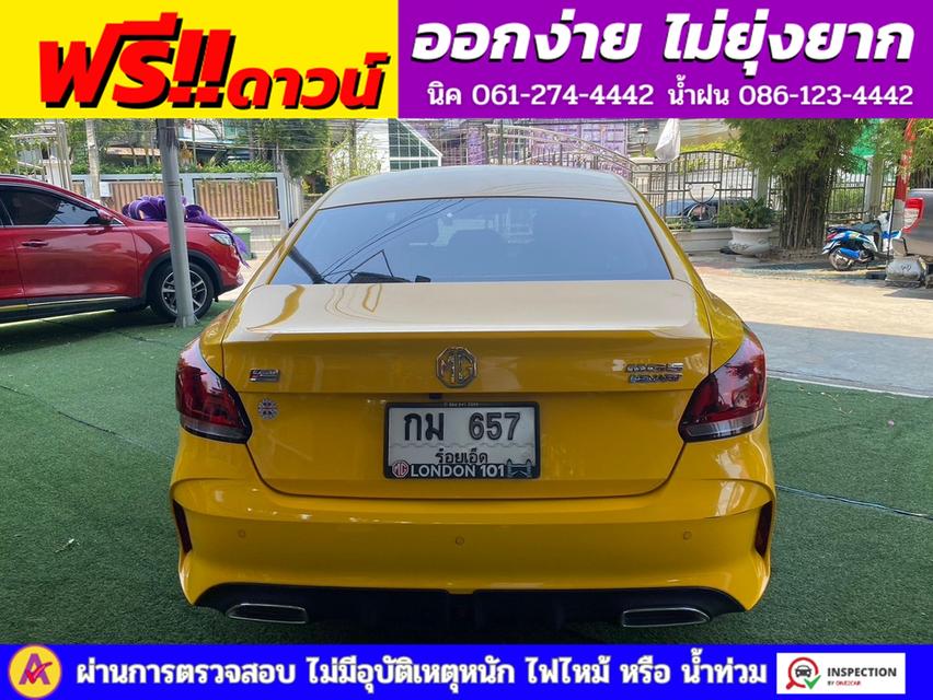 MG New MG 5 1.5X i-Smart ซันรูฟ ปี 2023 6