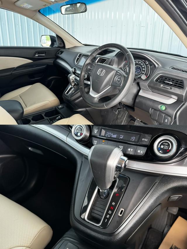 รถบ้าน สภาพดี CRV 2.E (4WD) ฟรีดาวน์ 12