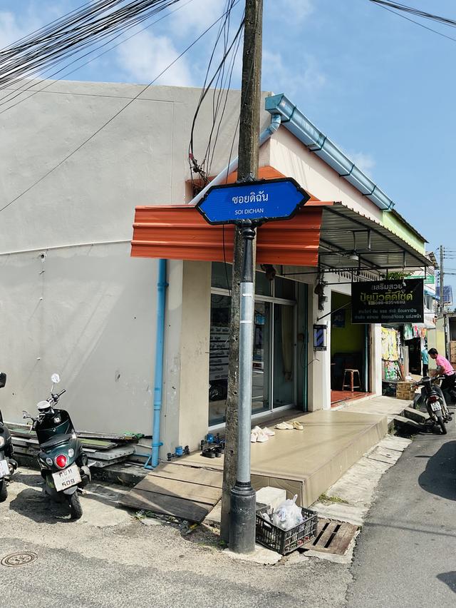 ขายบ้าน 2 หลัง ใจกลางเมืองสงขลา 12