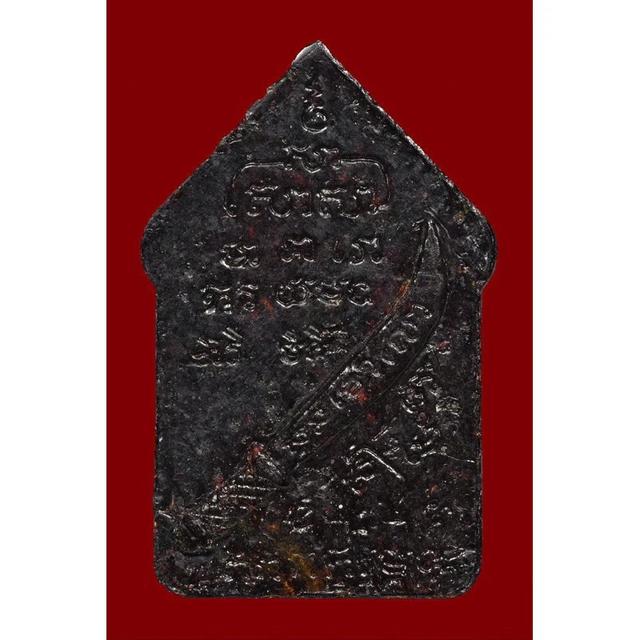 ✨ Supreme Khun Paen Love Powder Talisman – Phong Mhen Satu Edition by Luang Pu Mee for Irresistible Charm & Fortune Surge 4