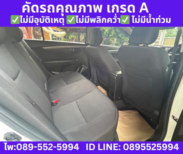 2022 Suzuki Ciaz 1.2 GL Sedan 7