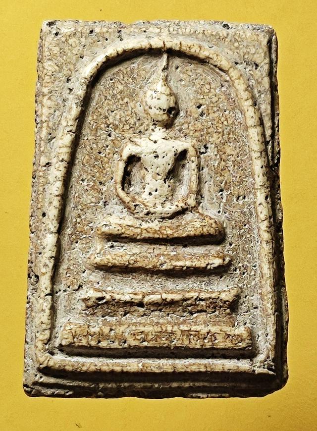 พระสมเด็จเก่า 5