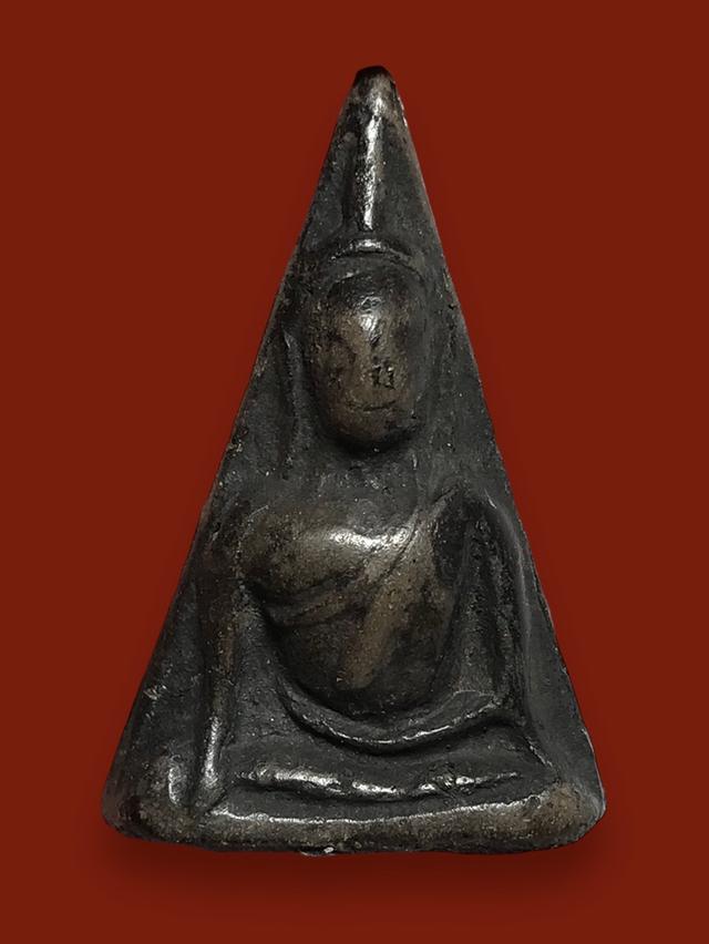 พระนางพญา