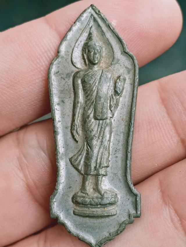 พระพุทธ25ศตวรรษ