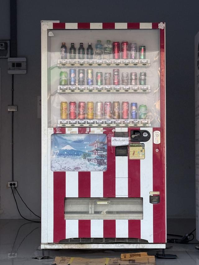 ตูกดเครื่องดื่มอัตโนมัติ