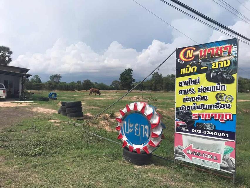 ขายบ้านตำบลสองชั้นอำเภอกระสังจังหวัดบุรีรัมย์