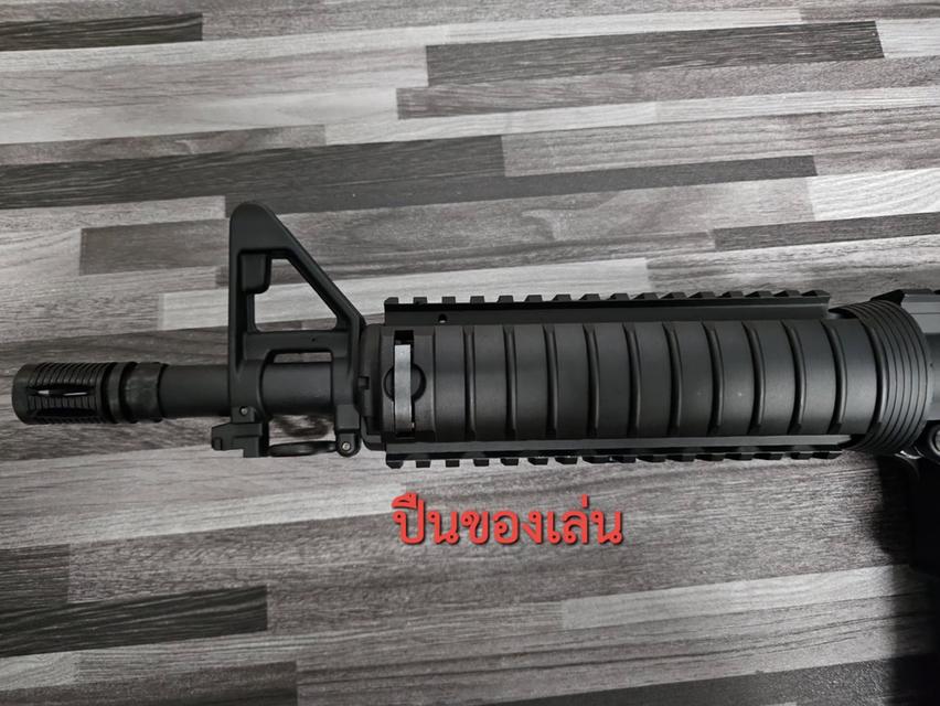 ปืนเจล (ปืนของเล่น) M4A1 พร้อมเล่น 14