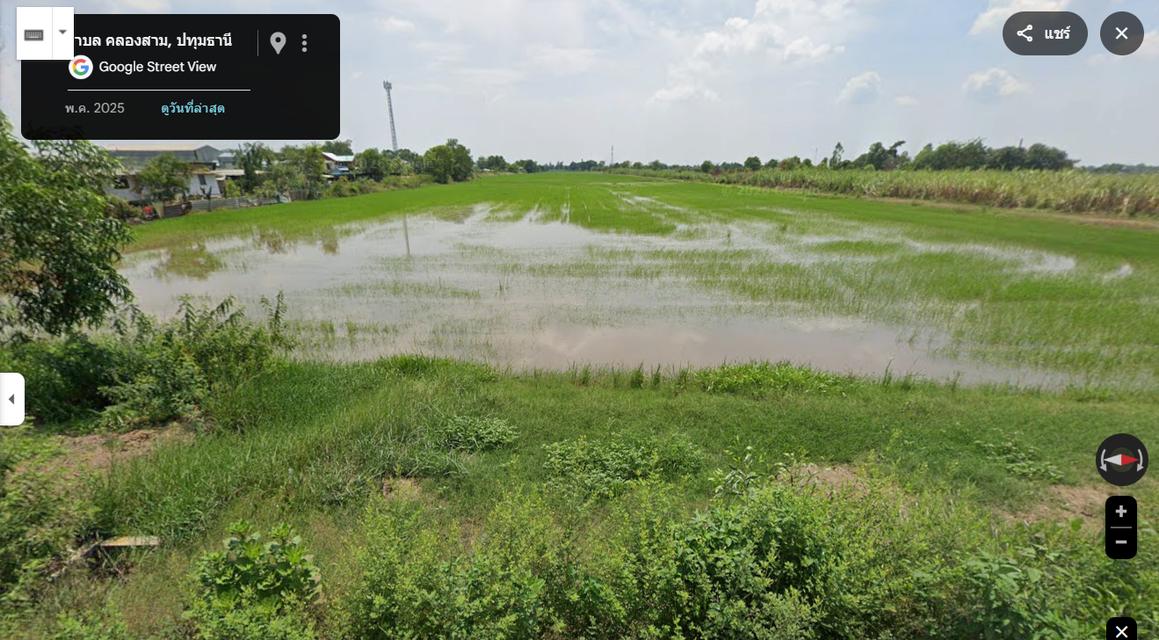 ขายที่ดินแปลงใหญ่ 52 ไร่ คลองสาม คลองหลวง 4