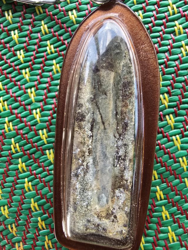 พระร่วงหลังรางปืน กรุวัดพระศรีรัตนมหาธาตุสุโขทัย รูปที่ 2