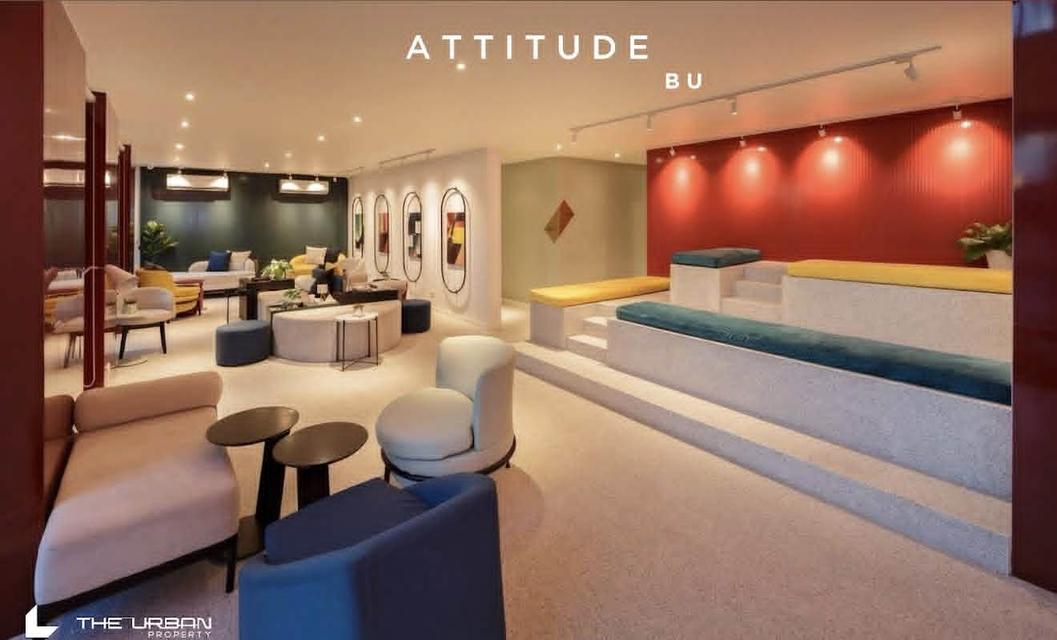 แอดดิจูดคอนโดมิเนียม ซื้ออยู่เองก็คุ้ม ปล่อยเช่ากำไรดี ต้นทุนต่ำ 3