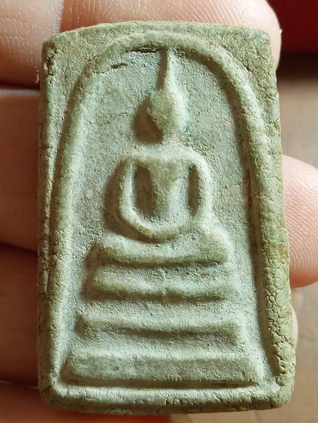 พระสมเด็จเนื้อเขียวด้านมะลิ