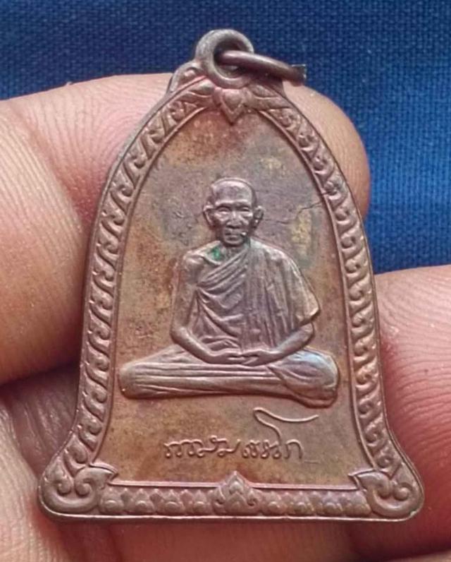 ต้องการให้บูชาพระเครื่อง รูปย่อยที่ 3