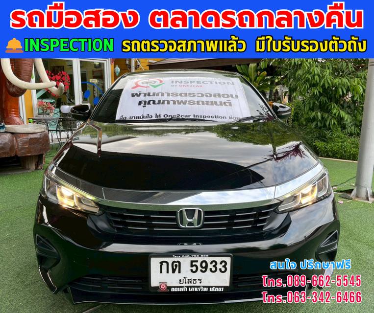 🚘2024 Honda City 1.0  SV ⭐ไมล์แท้เพียง 78,xxx กม.  ⚙️เครื่องเบนซิน ✨เกียร์ออโต้